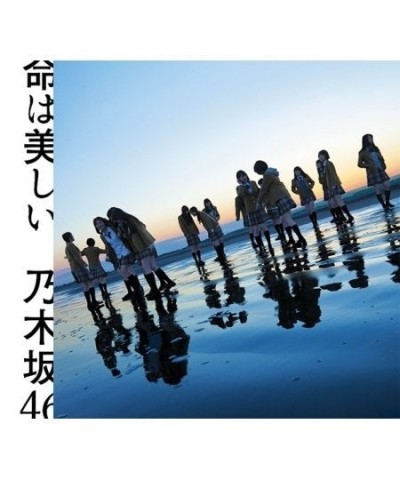 Nogizaka46 INOCHI WA UTSUKUSHII CD $16.57 CD