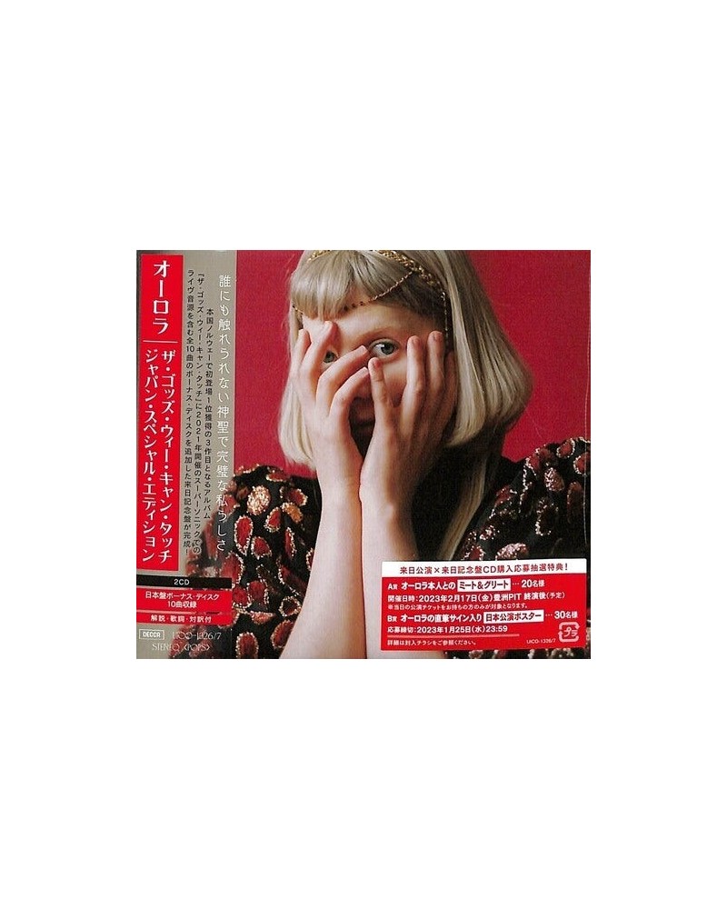 AURORA GODS WE CAN TOUCH (JAPAN SPECIAL EDITION) CD $8.49 CD