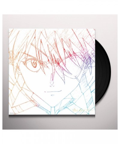 Hikaru Utada One Last Kiss Vinyl Record $6.26 Vinyl