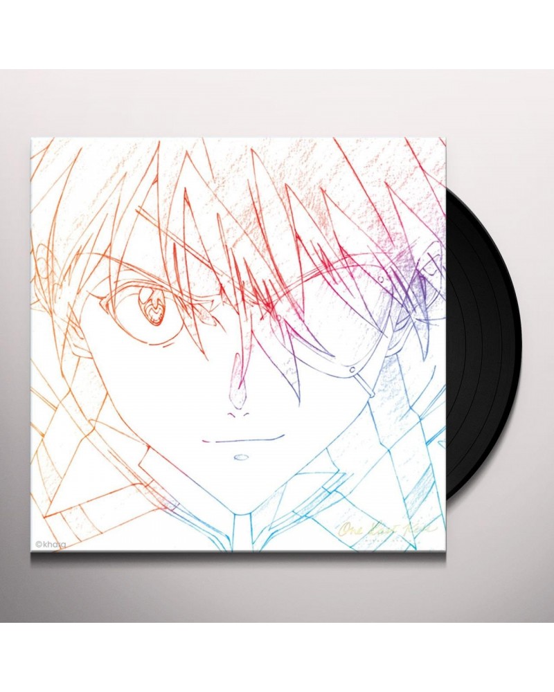 Hikaru Utada One Last Kiss Vinyl Record $6.26 Vinyl