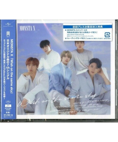 MONSTA X WISH ON THE SAME SKY CD $6.29 CD