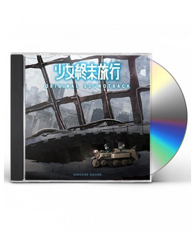 Kenichiro Suehiro SHOUJO SHUUMATSU RYOKOU / Original Soundtrack CD $5.03 CD