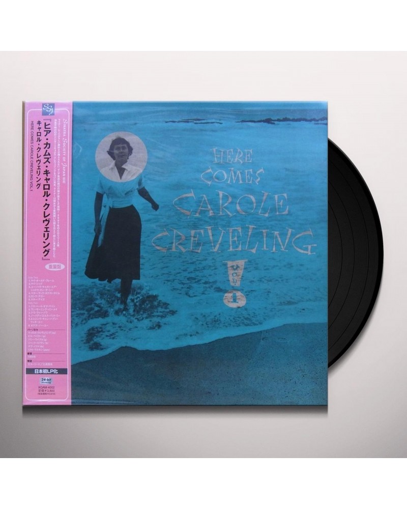 Carole Cleveling HERE COMES CAROLE CREVELING VOL1 Vinyl Record $6.99 Vinyl