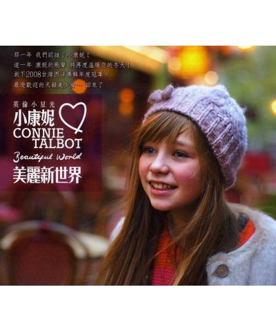 Connie Talbot BEAUTIFUL WORLD CD $14.49 CD