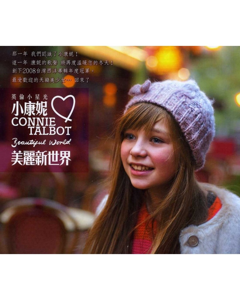 Connie Talbot BEAUTIFUL WORLD CD $14.49 CD