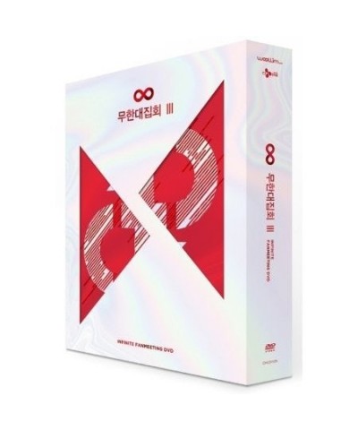 INFINITE 2017 FAN MEETING DVD $8.20 Videos