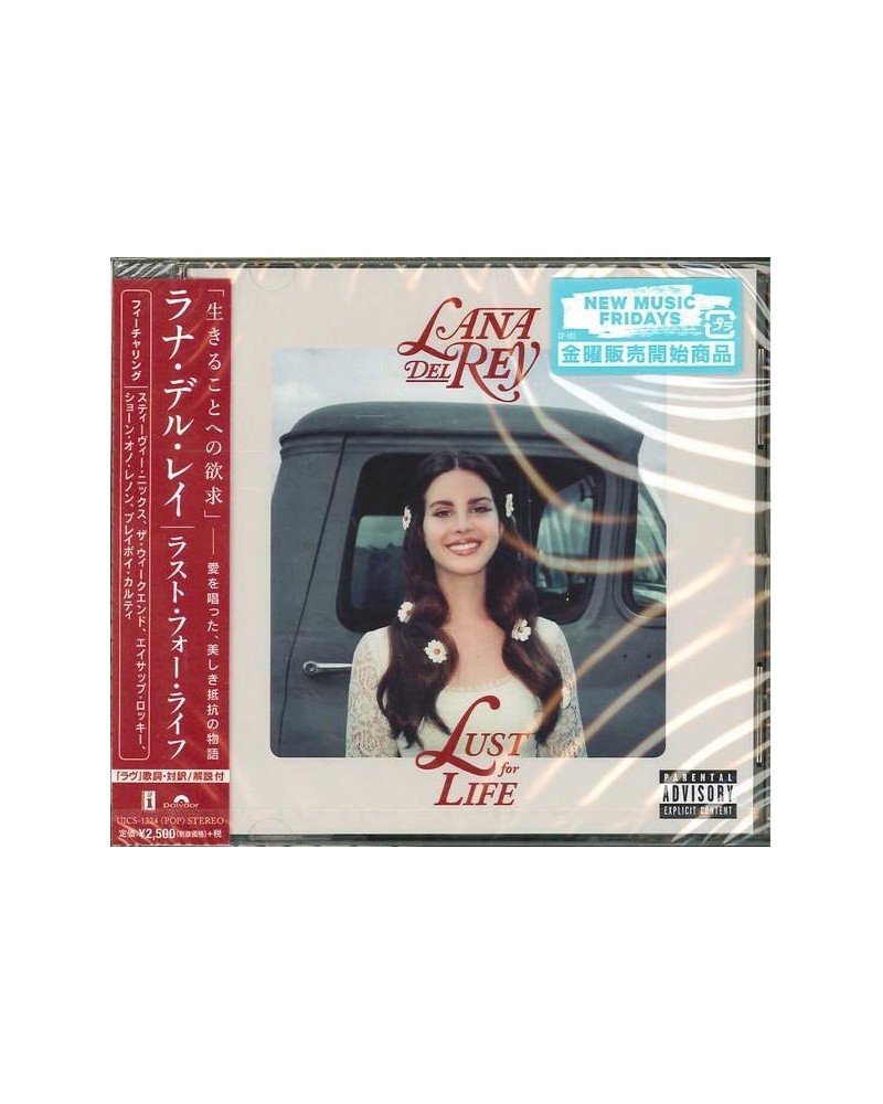 Lana Del Rey LUST FOR LIFE CD $7.29 CD