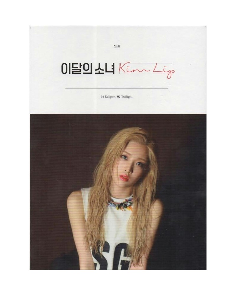 LOONA KIM LIP (SINGLE ALBUM) B VERSION CD $10.17 CD