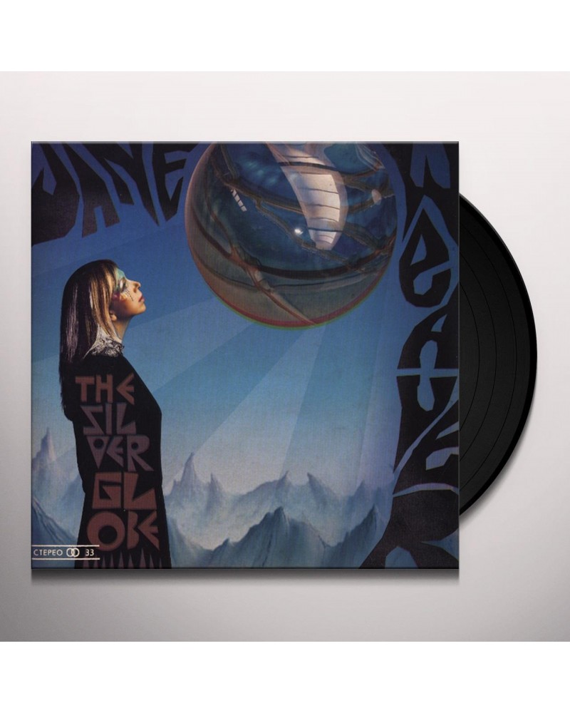 Jane Weaver SILVER GLOBE Vinyl Record - Limited Edition Deluxe Edition $7.91 Vinyl