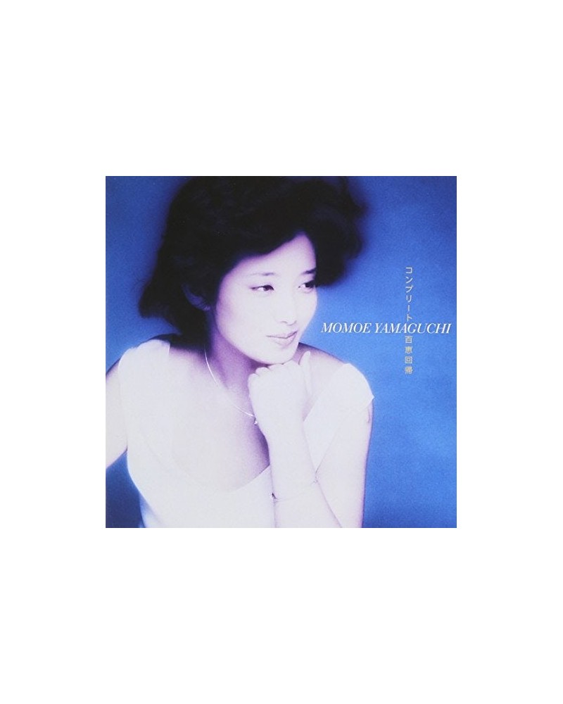 Momoe Yamaguchi COMPLETE MOMOE KAIKI CD Super Audio CD $11.00 CD