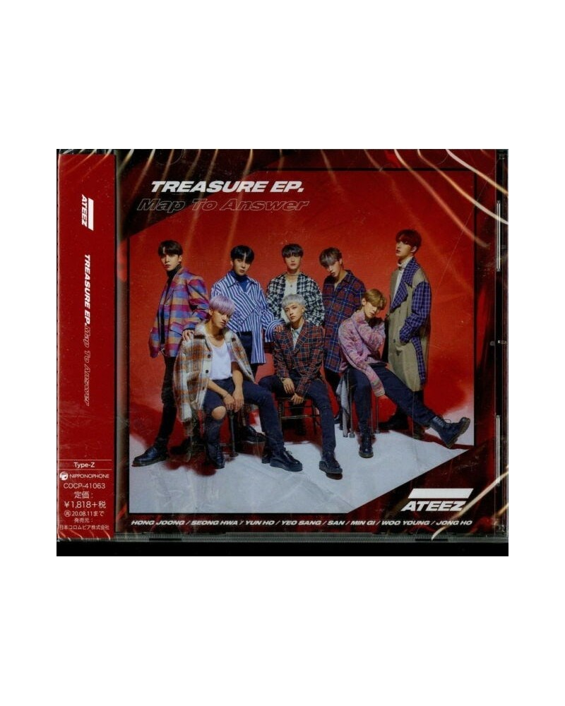 ATEEZ TREASURE EP (MAP TO ANSWER) (VERSION Z) CD $8.54 Vinyl