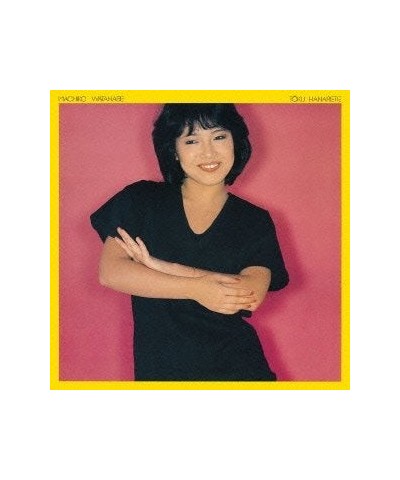 Machiko Watanabe TOOKU HANARETE CD $11.87 CD