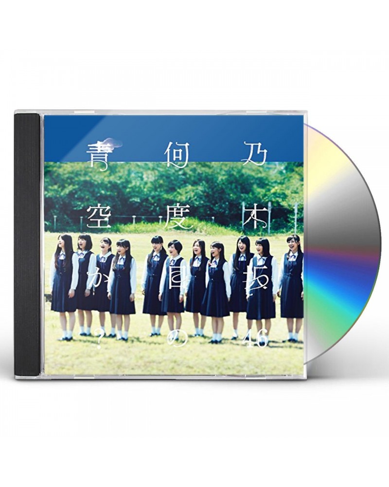 Nogizaka46 NANDOME NO AOZORA KA? 10 CD $5.12 CD