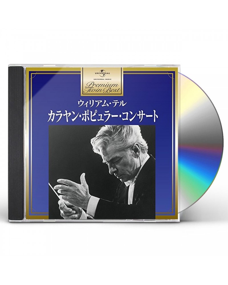 Herbert von Karajan KARAJAN POPULAR CONCERT CD $6.73 CD