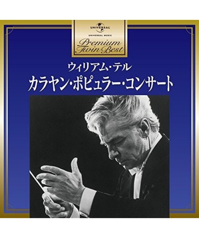 Herbert von Karajan KARAJAN POPULAR CONCERT CD $6.73 CD