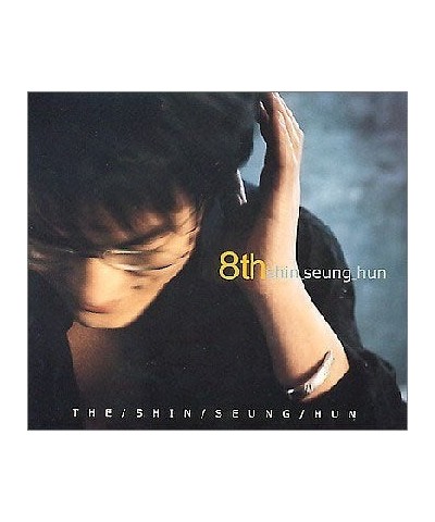 Shin Seung Hun CD $9.90 CD