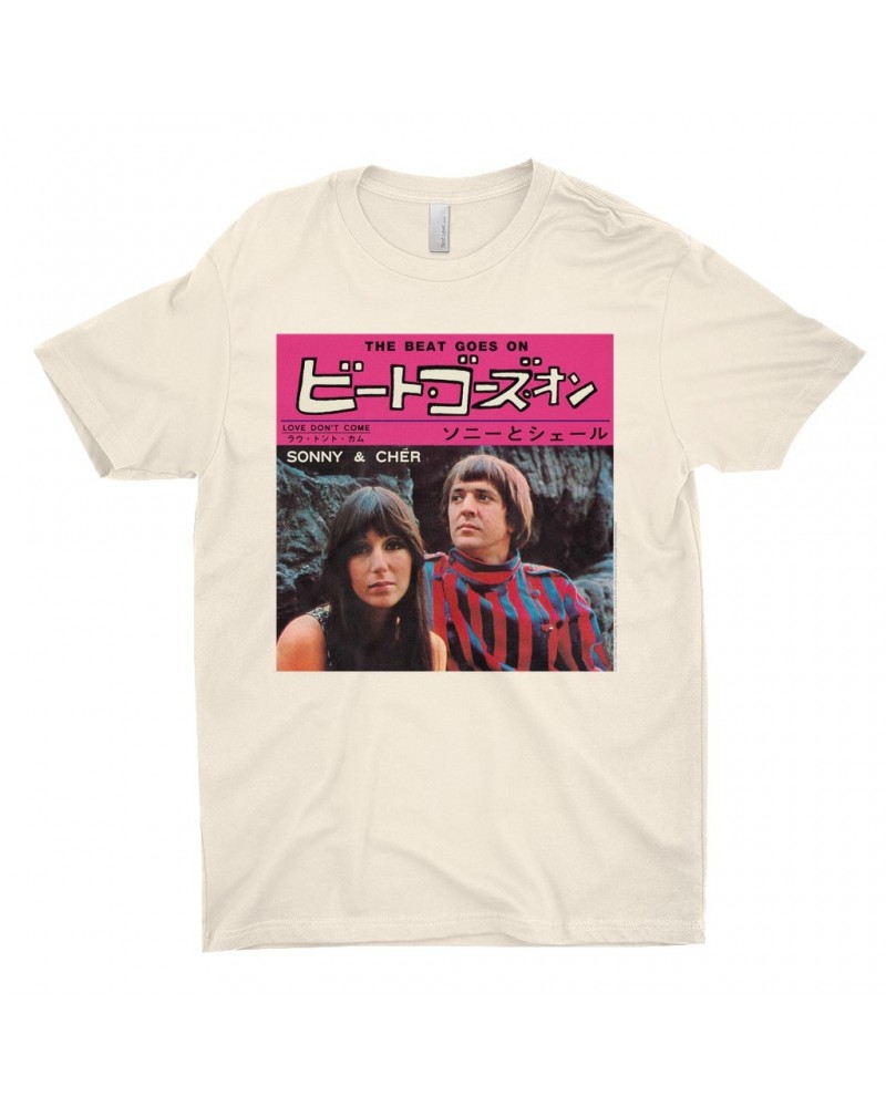 Sonny & Cher T-Shirt | The Beat Goes On Japan Album Shirt $6.74 Shirts