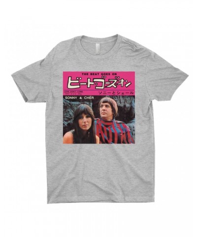 Sonny & Cher T-Shirt | The Beat Goes On Japan Album Shirt $6.74 Shirts