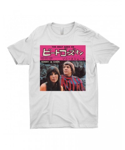 Sonny & Cher T-Shirt | The Beat Goes On Japan Album Shirt $6.74 Shirts