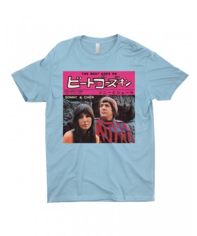 Sonny & Cher T-Shirt | The Beat Goes On Japan Album Shirt $6.74 Shirts