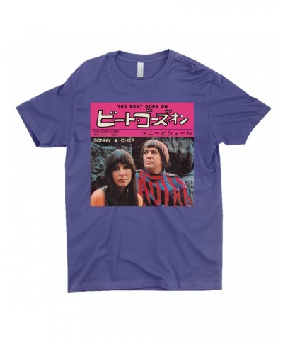 Sonny & Cher T-Shirt | The Beat Goes On Japan Album Shirt $6.74 Shirts